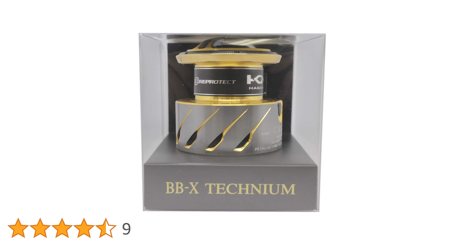 Amazon | 純正パーツ 15 BB-Xテクニウム 2500DXG S LEFT